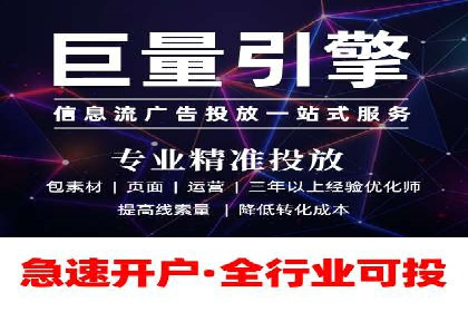 案例解析：SEM代运营如何实现精准客户定位