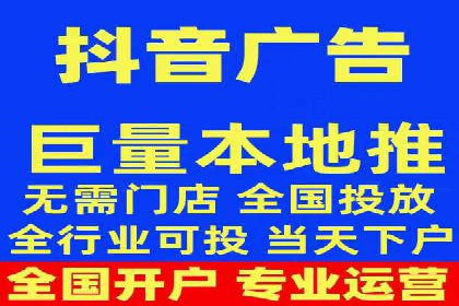 案例解析：竞价推广代运营助力企业降低成本